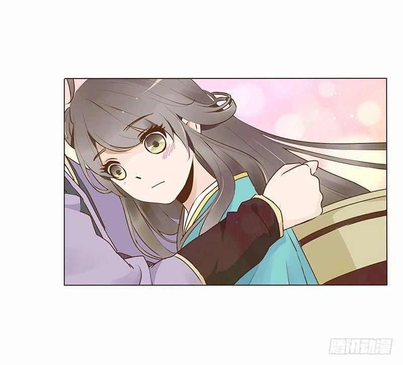 Đế Vương Trắc Chapter 87 - 13