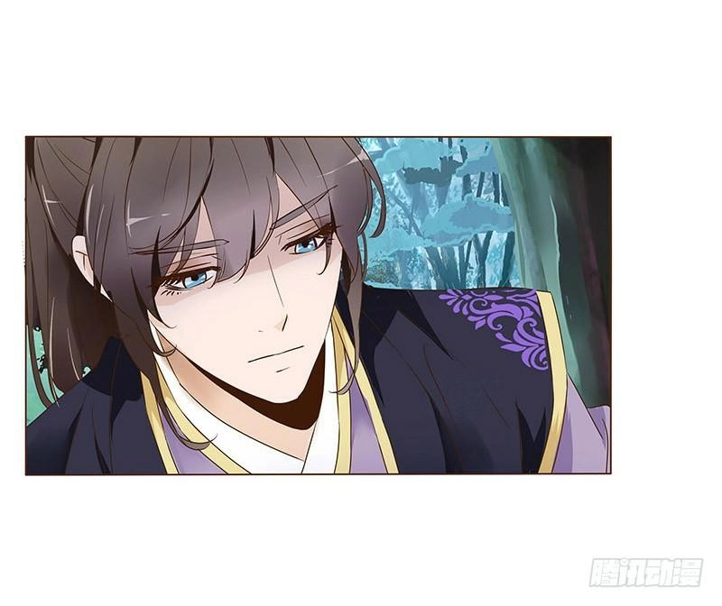 Đế Vương Trắc Chapter 87 - 19