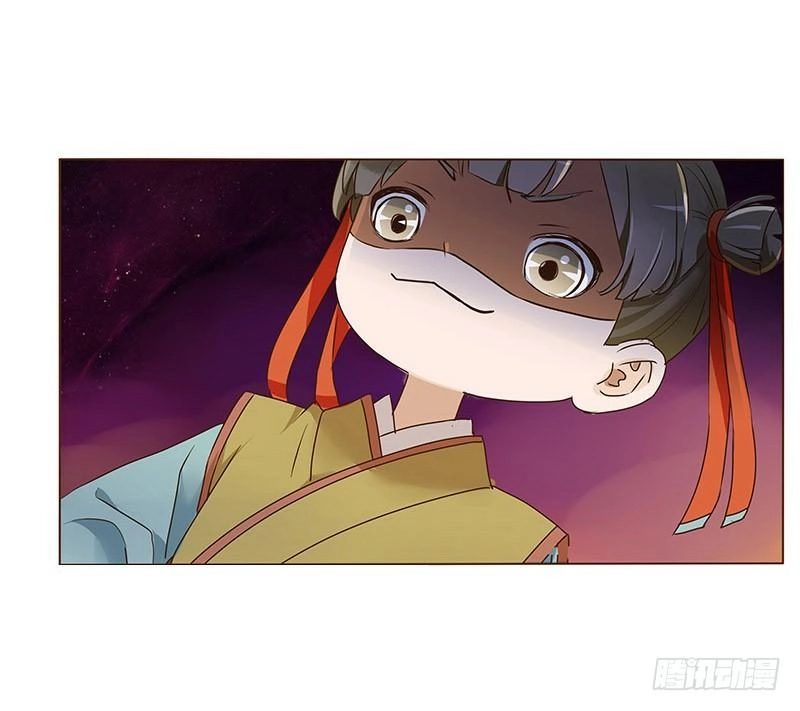 Đế Vương Trắc Chapter 87 - 20