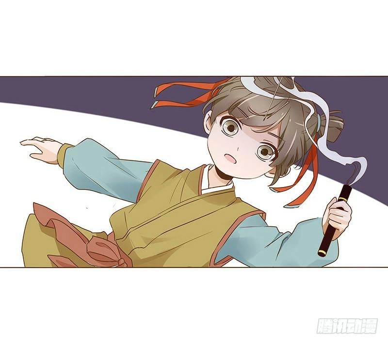 Đế Vương Trắc Chapter 87 - 28