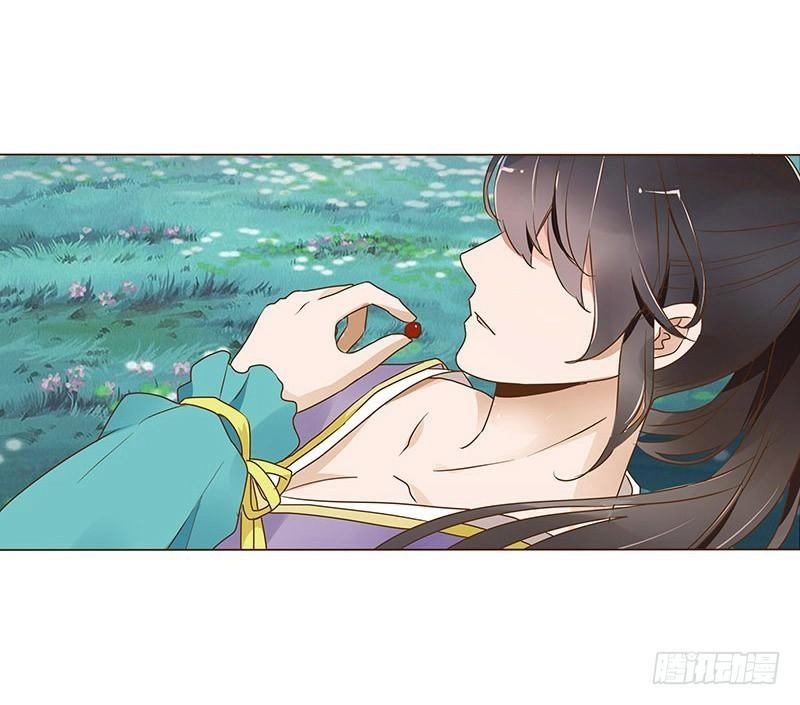 Đế Vương Trắc Chapter 87 - 45