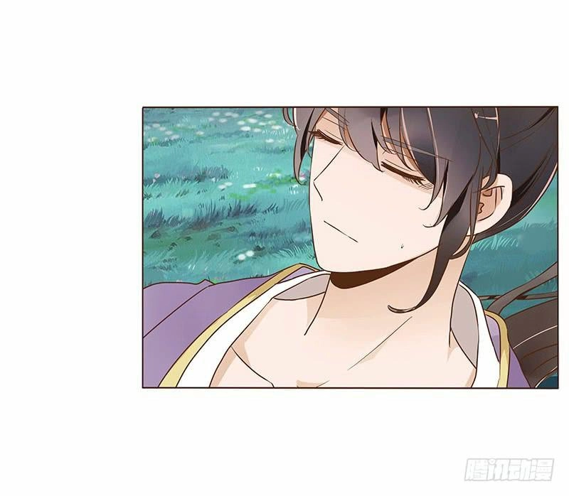 Đế Vương Trắc Chapter 87 - 49