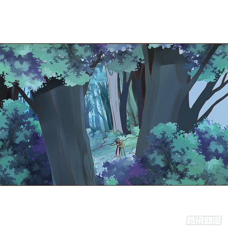 Đế Vương Trắc Chapter 87 - 56