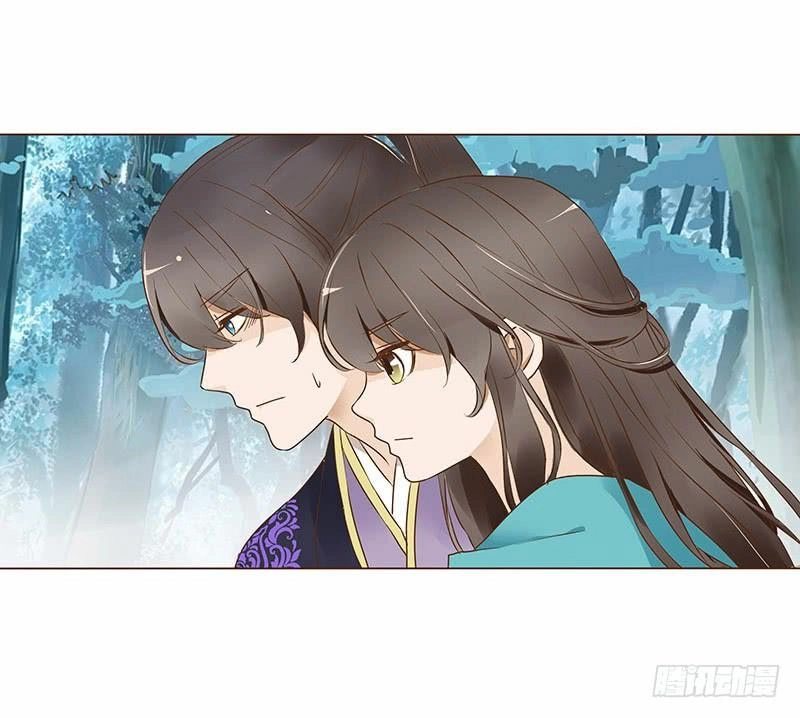 Đế Vương Trắc Chapter 87 - 57