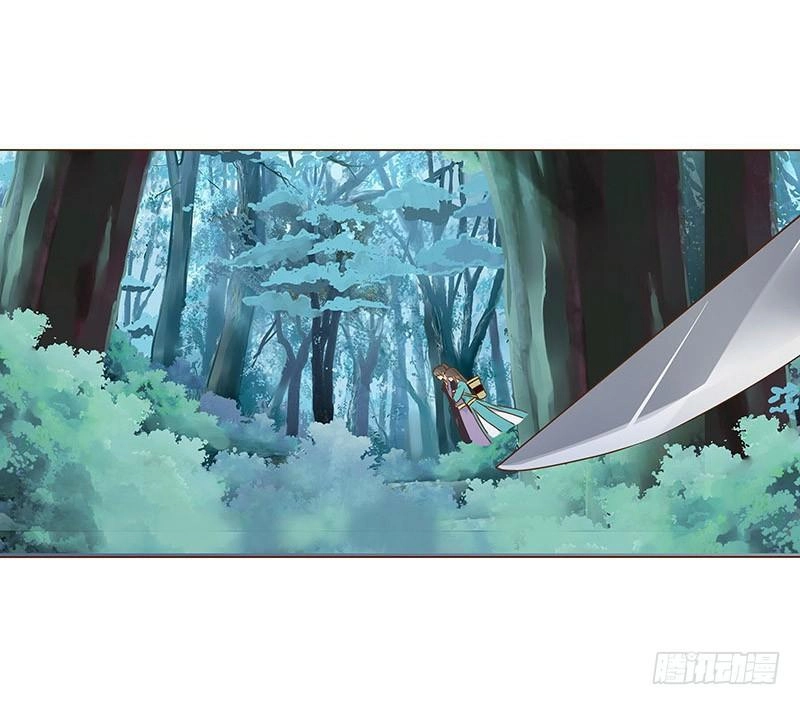 Đế Vương Trắc Chapter 87 - 58