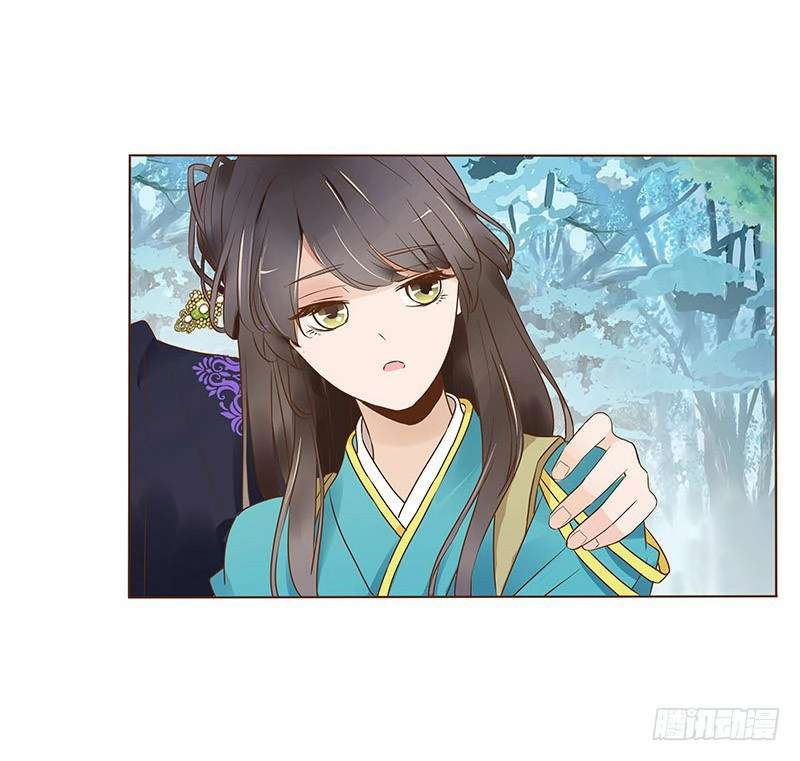 Đế Vương Trắc Chapter 87 - 61