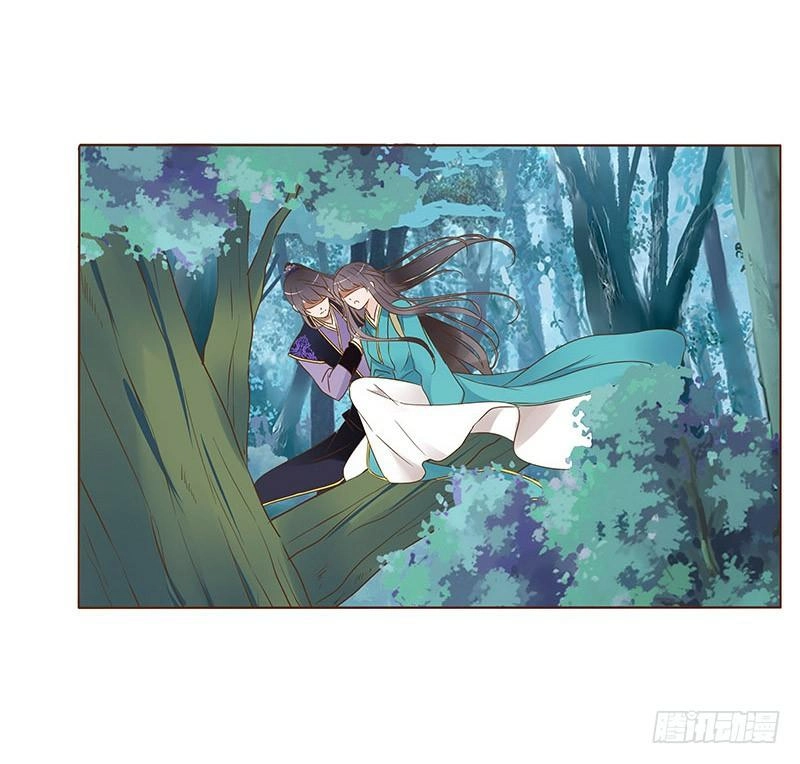 Đế Vương Trắc Chapter 87 - 65