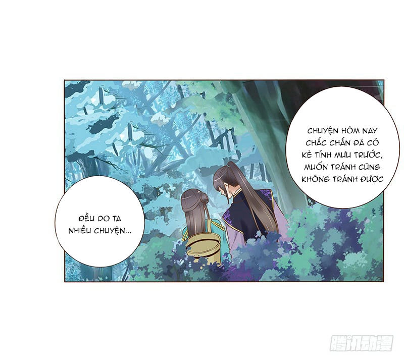 Đế Vương Trắc Chapter 88 - 8