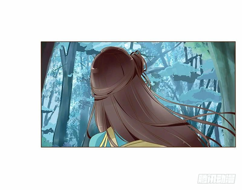 Đế Vương Trắc Chapter 88 - 18