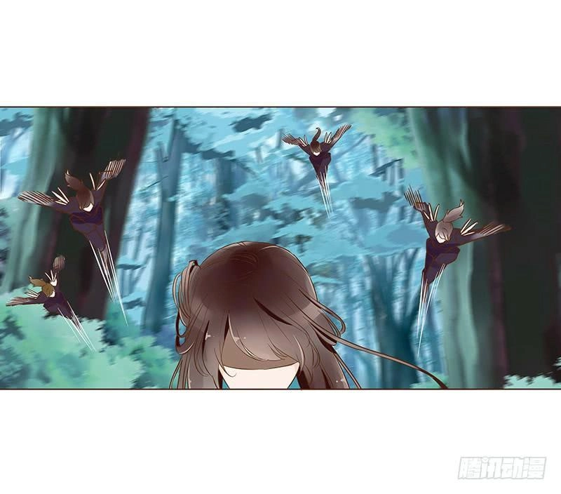 Đế Vương Trắc Chapter 88 - 19