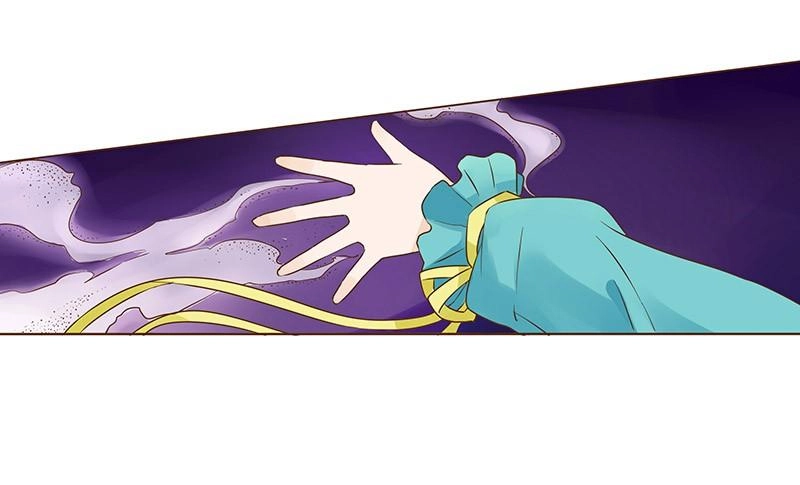 Đế Vương Trắc Chapter 88 - 22