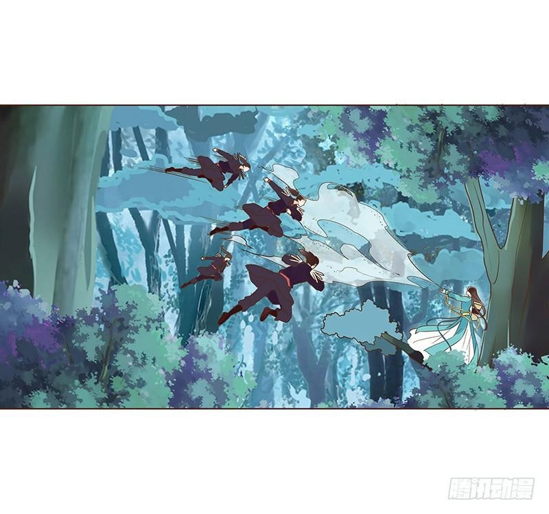 Đế Vương Trắc Chapter 88 - 23