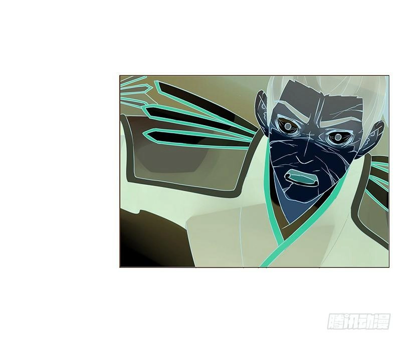 Đế Vương Trắc Chapter 88 - 25