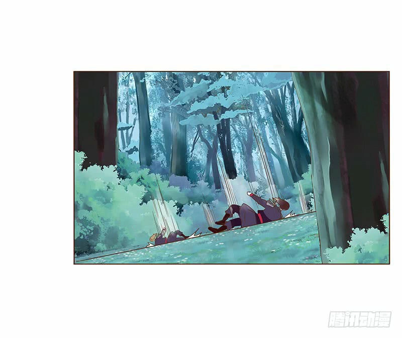 Đế Vương Trắc Chapter 88 - 26