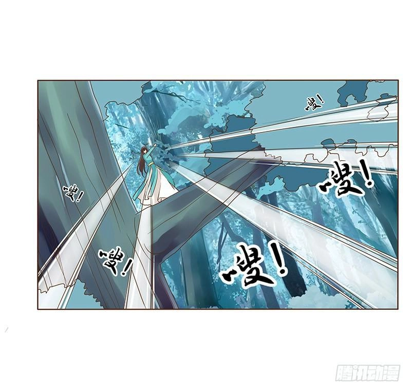 Đế Vương Trắc Chapter 88 - 30