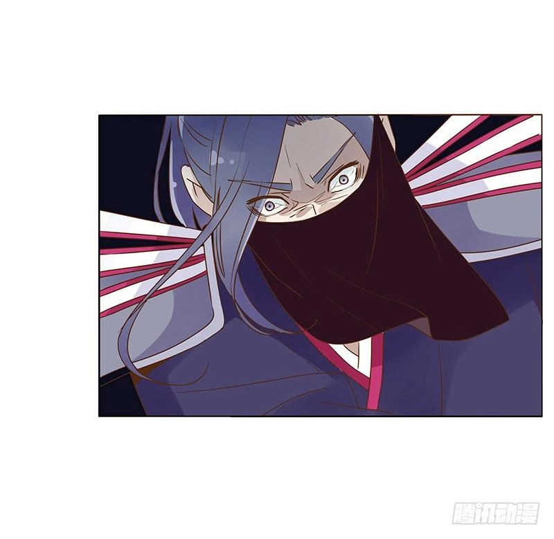 Đế Vương Trắc Chapter 88 - 38