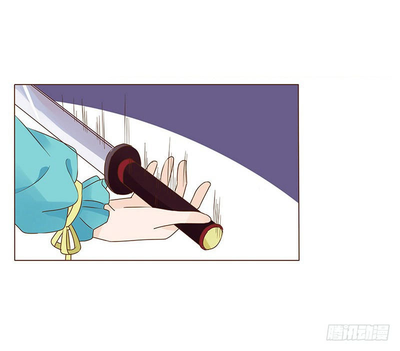 Đế Vương Trắc Chapter 88 - 41