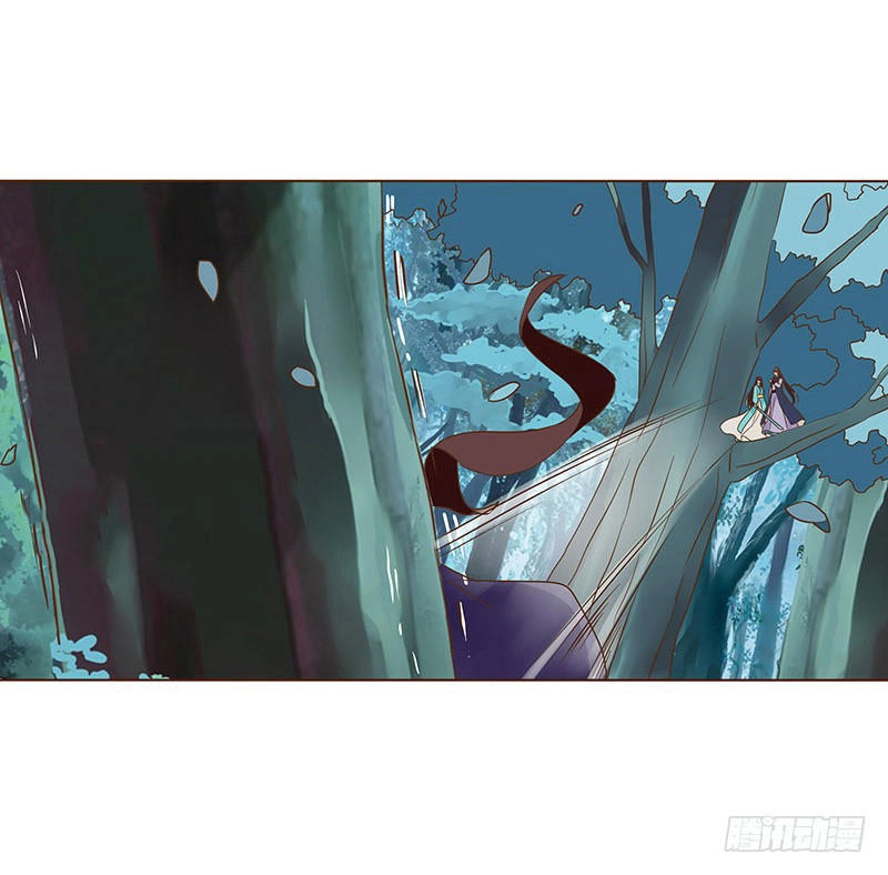 Đế Vương Trắc Chapter 88 - 43