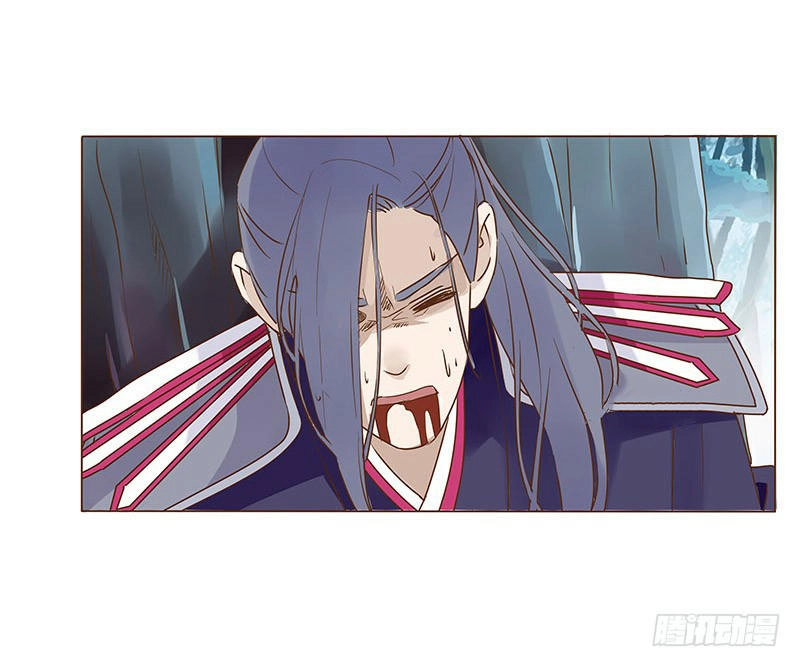 Đế Vương Trắc Chapter 88 - 45