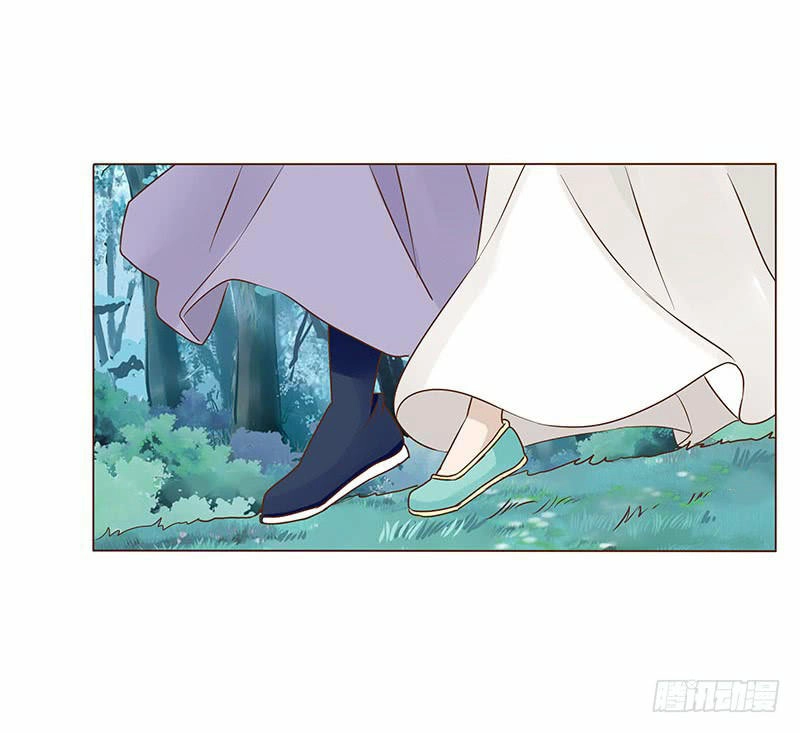 Đế Vương Trắc Chapter 88 - 46