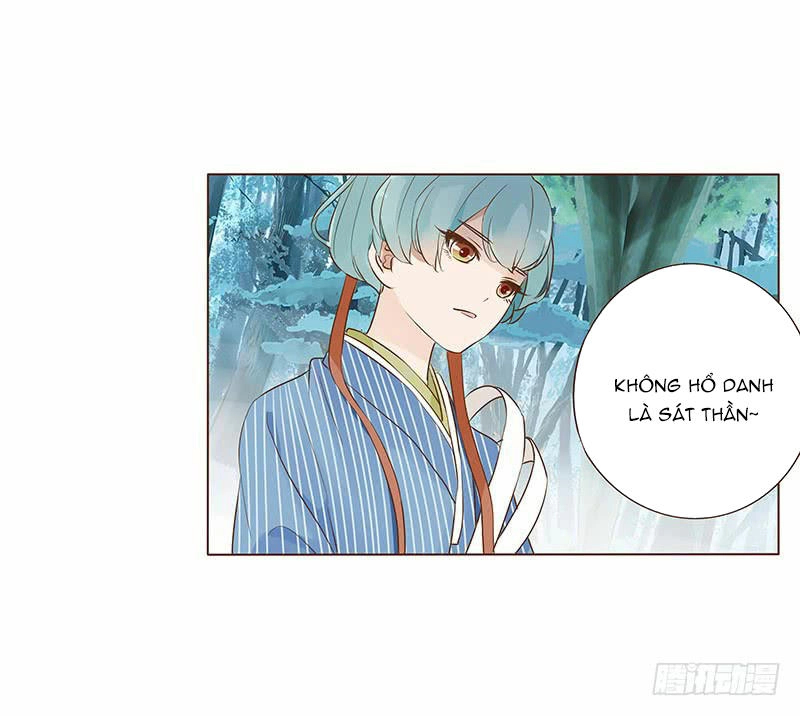 Đế Vương Trắc Chapter 88 - 56