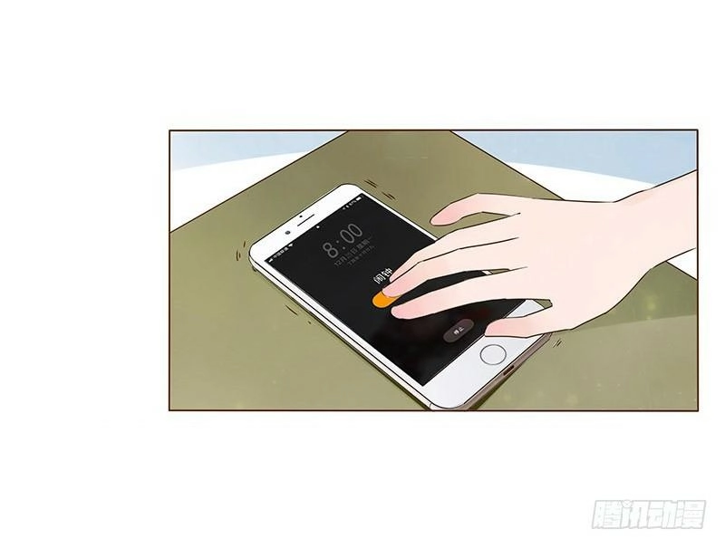 Đế Vương Trắc Chapter 88.5 - 6