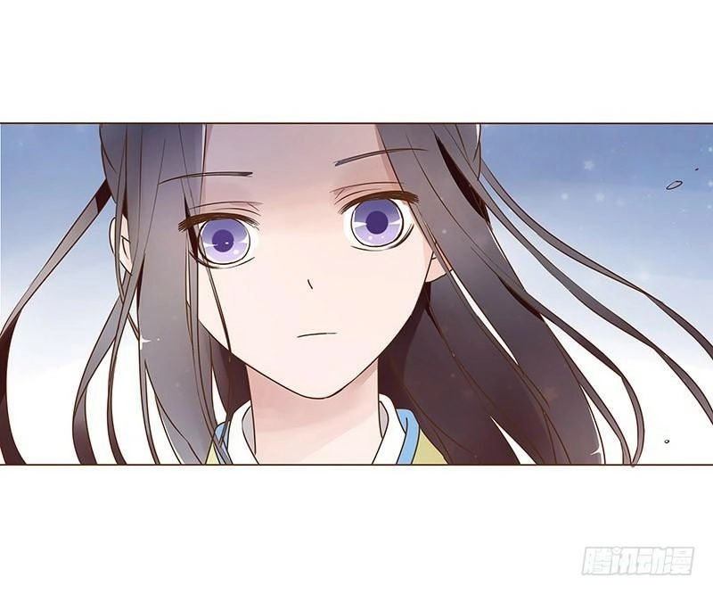 Đế Vương Trắc Chapter 88.5 - 18