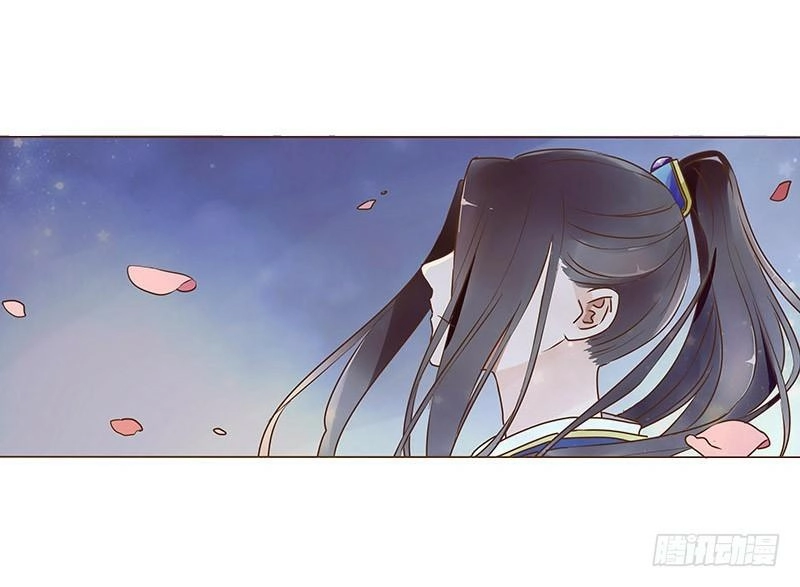 Đế Vương Trắc Chapter 88.5 - 31