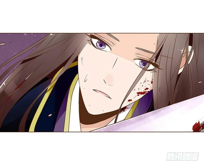 Đế Vương Trắc Chapter 88.5 - 43