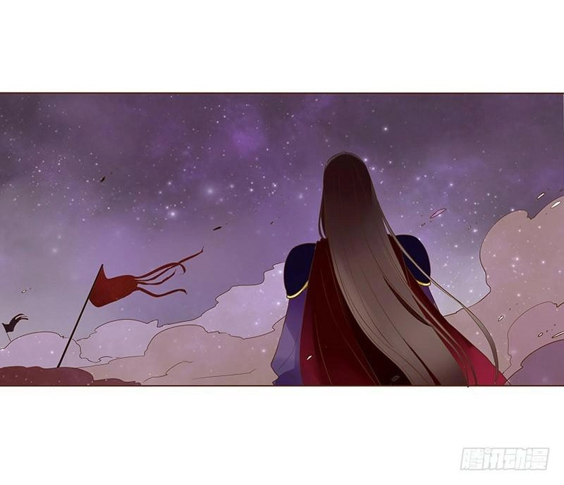 Đế Vương Trắc Chapter 88.5 - 48