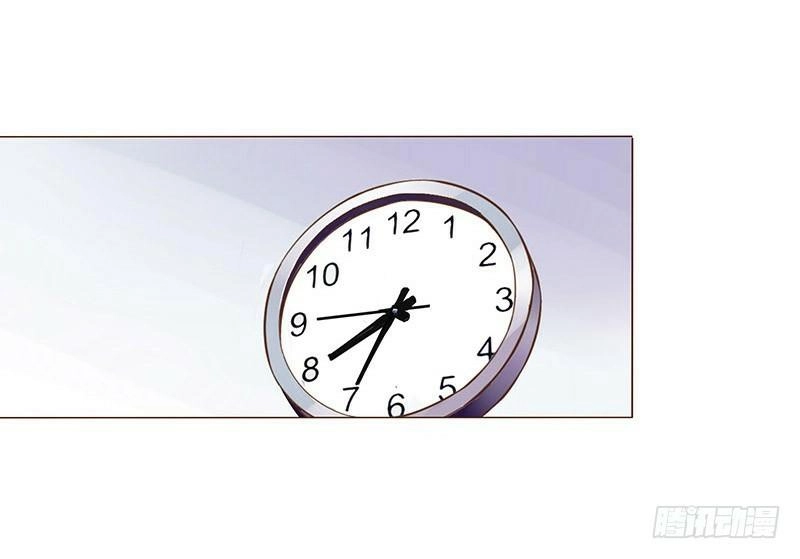 Đế Vương Trắc Chapter 88.5 - 52