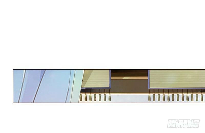 Đế Vương Trắc Chapter 88.5 - 53