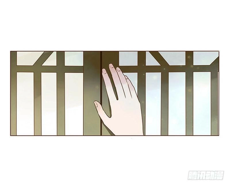 Đế Vương Trắc Chapter 88.5 - 55