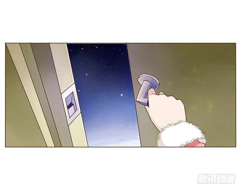 Đế Vương Trắc Chapter 88.5 - 59