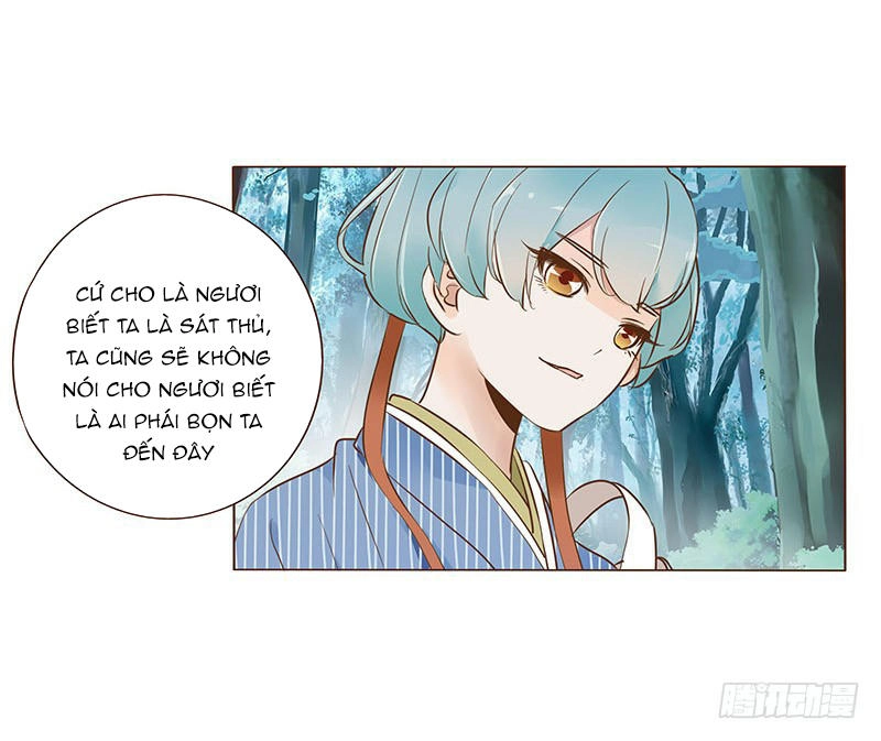 Đế Vương Trắc Chapter 89 - 4