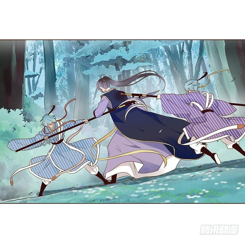 Đế Vương Trắc Chapter 89 - 25