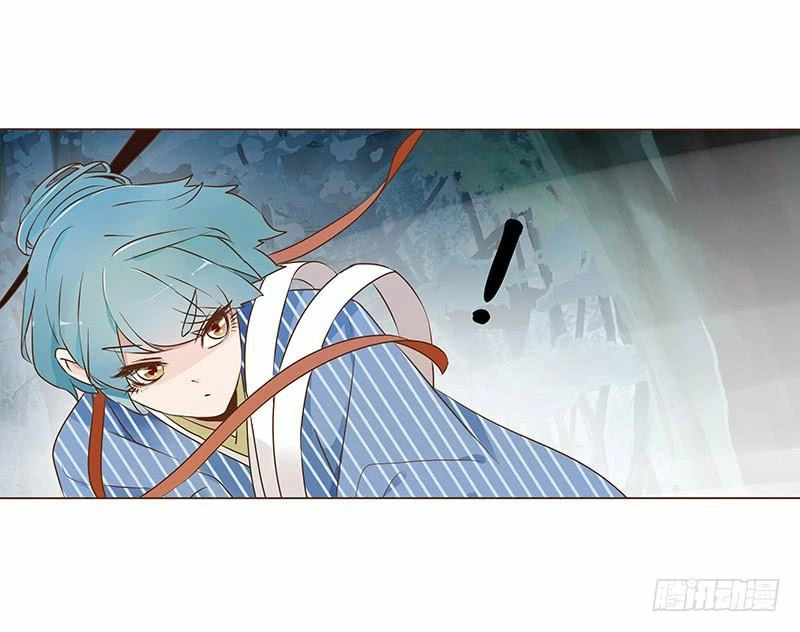 Đế Vương Trắc Chapter 89 - 28