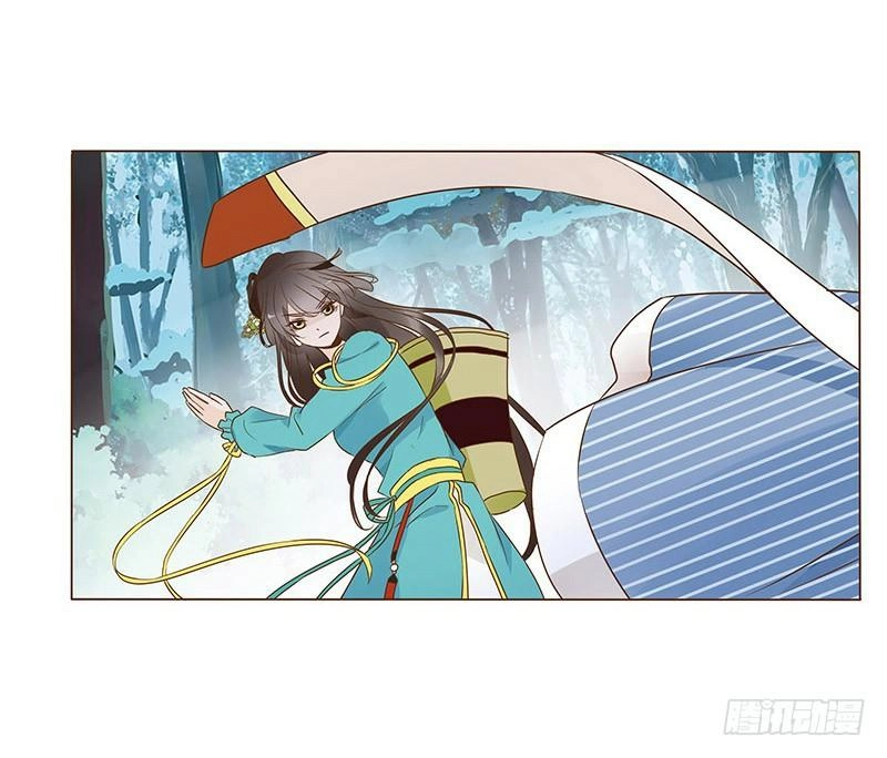 Đế Vương Trắc Chapter 89 - 33