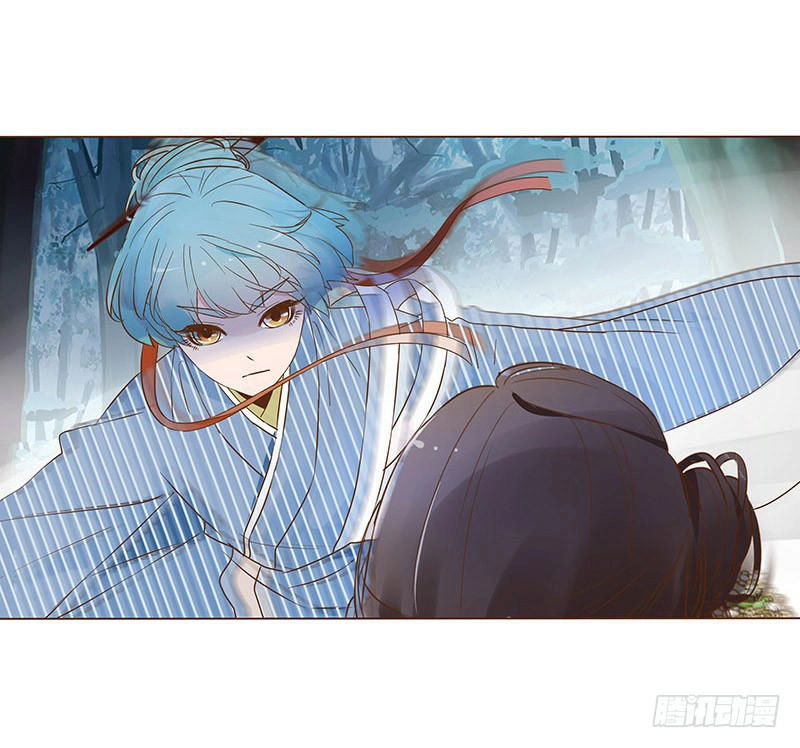 Đế Vương Trắc Chapter 89 - 36