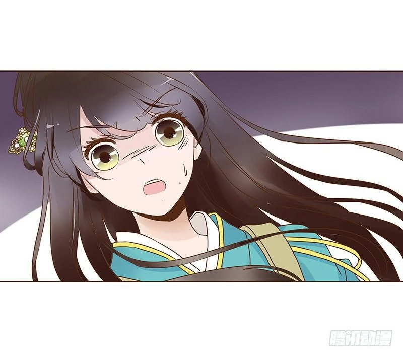 Đế Vương Trắc Chapter 89 - 37