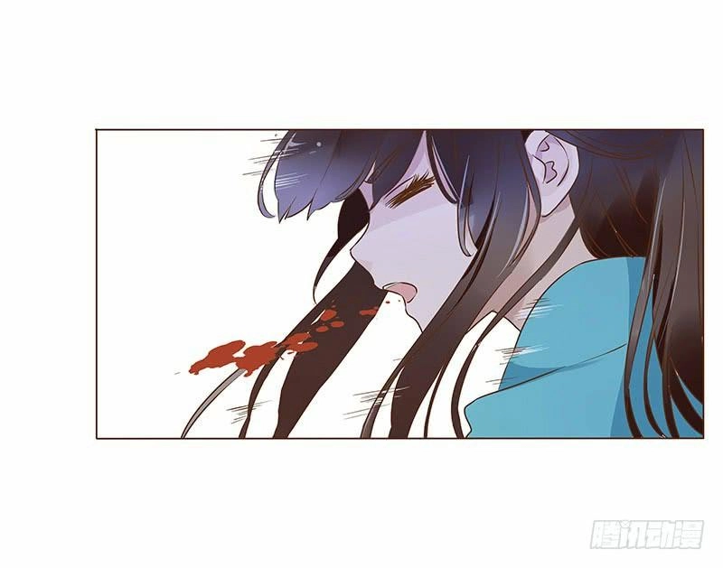 Đế Vương Trắc Chapter 89 - 40