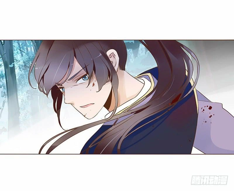 Đế Vương Trắc Chapter 89 - 41