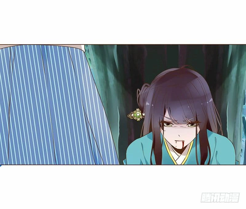 Đế Vương Trắc Chapter 89 - 44