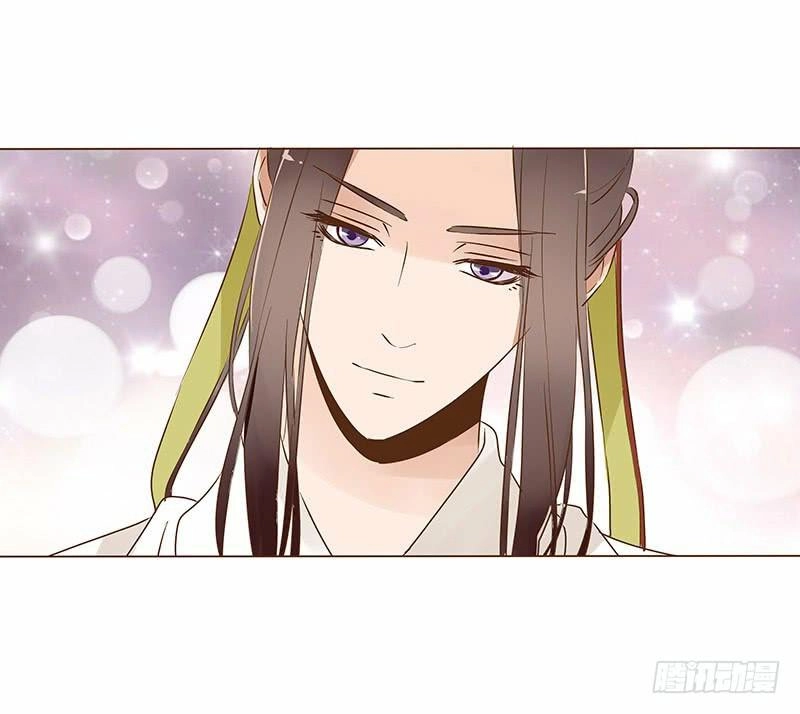 Đế Vương Trắc Chapter 89.5 - 40