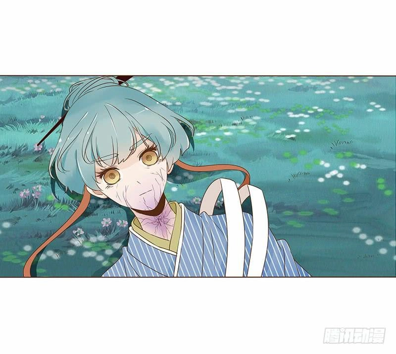 Đế Vương Trắc Chapter 90 - 2