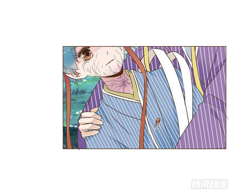 Đế Vương Trắc Chapter 90 - 7