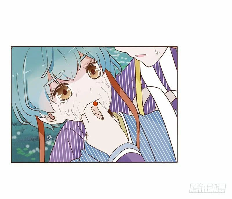 Đế Vương Trắc Chapter 90 - 10