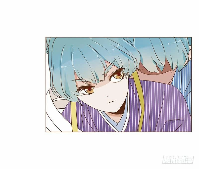 Đế Vương Trắc Chapter 90 - 13