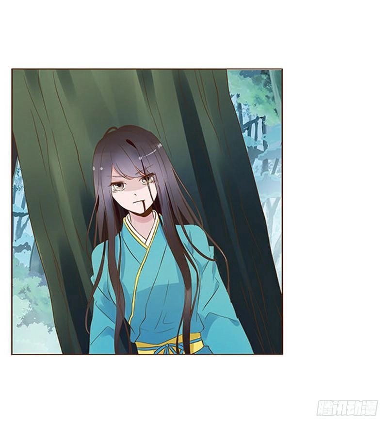 Đế Vương Trắc Chapter 90 - 14