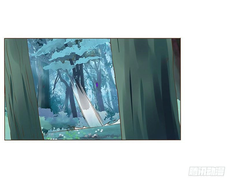 Đế Vương Trắc Chapter 90 - 15